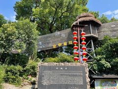-杭州宋城