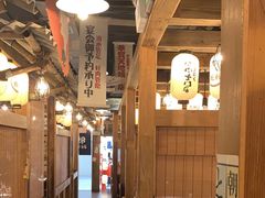 -炉太郎日式烧肉店(华贸店)