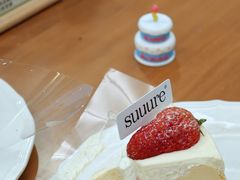-流酥可心·牛乳蛋糕商店(禾祥西路店)