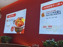 -来菜·湖北头牌藕汤(武商MALL众圆店)