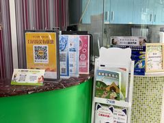 -瑞鹏·疫苗·绝育·宠物医院(金沙洲店)