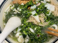-老地方面馆(思南路店)
