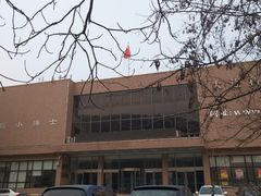 -大连科技馆