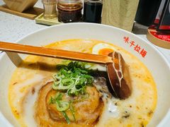 -味千拉面(广州白云机场T1西二店)