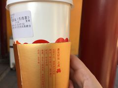 -鸡鸣赐茶(鸡鸣寺路店)