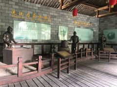 -大唐贡茶院