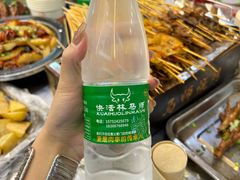 -清真.马师烧烤(金融中心店)