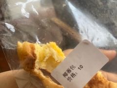 -雀食面包店(钟楼店)