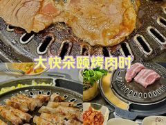 -친구亲顾韩国烤肉专门店(蓉花里店)