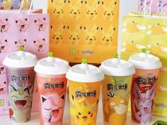 -北京华联购物中心(同成街店)