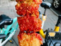 -庞记炸串