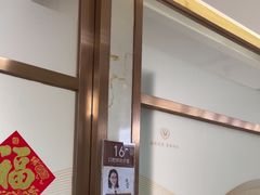 -佛山中大口腔医院·市二级口腔专科医院