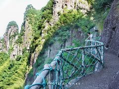 -南尖岩