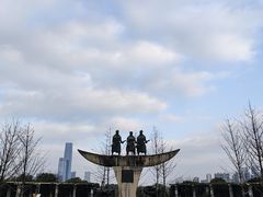 -观山湖公园