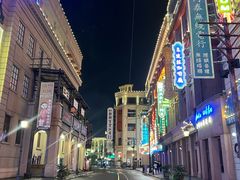 -横店广州街·香港街