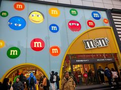 -m豆巧克力世界(上海世茂广场店)