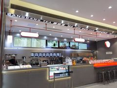 -喧闹·东方大气茶(鹅岭二厂店)