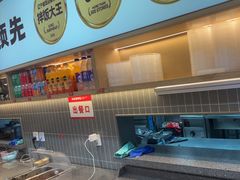 -小木屋拌饭(沈阳中街大悦城店)