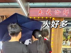 -东夷海鲜巨无霸(东夷小镇店)