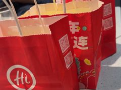 -海底捞火锅(步步高新天地店)