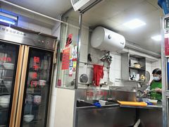 -盖邑扁食店