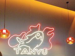 -探鱼·鲜青椒爽麻烤鱼(北京路天河城店)