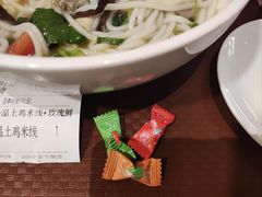 -蒙自源米线大王(东站店)
