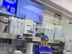 -煲珠公·老红糖珍珠奶茶(长宁龙之梦店)