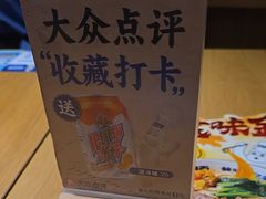 -马记永·兰州牛肉面(3019君尚店)