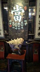 -汉刺青TATTOO STUDIO