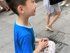 -上海第一八佰伴