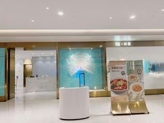 -孔雀川菜(万象天地店)