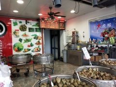 -赵记粽子(司前街店)