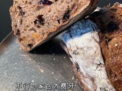 -老梦面包CHEZMOREL(麦子店)