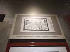 -遵义会议纪念馆