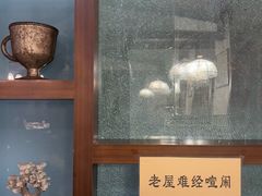 -广益饭店·云南菜·传统滇菜(翠湖北门书屋店)
