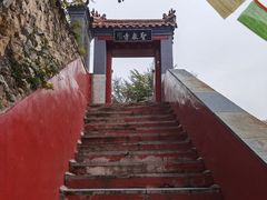 -圣莲山风景区