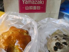 -山崎面包(苏州中心店)
