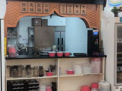 -马艾萨中国兰州传统牛肉面(惠新里店)