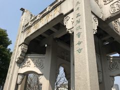 -运河游船(武林门码头)