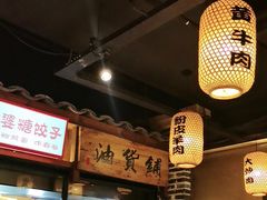 -帝一铭家宴(板塘店)