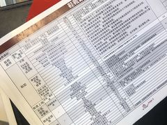 -爱革·洗衣改衣·洗鞋修鞋·洗包修包·奢侈品护理(宝地广场店)