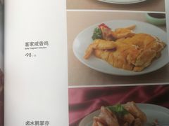 菜单-融聚·粤小馆(水上公园店)