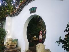 -东莞市可园博物馆