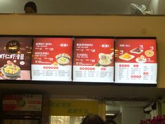 -吉祥馄饨(杭州博库书城店)