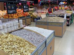 -昌大昌(清远顺盈店)