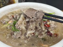 -无招牌