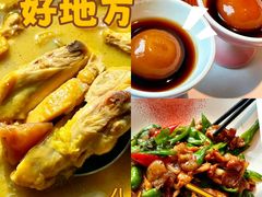 -凤凰湘语(浦东旗舰店)