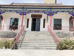 -海子诗歌陈列馆