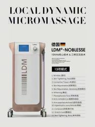 -KINI绮丽·美学肌SPA进口仪器专业店